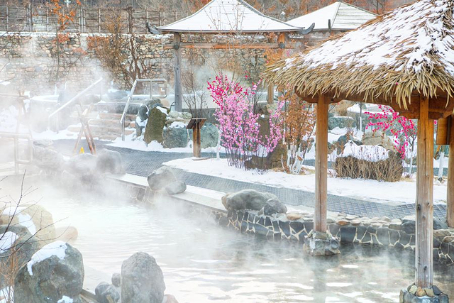 花溪沐枫雪温泉旅游度假区