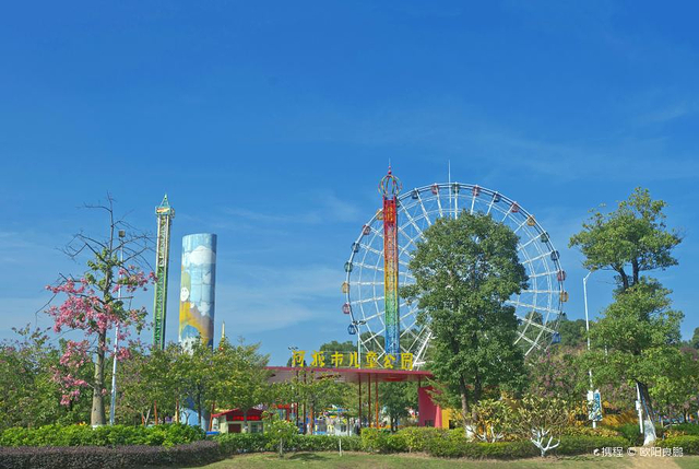 河源市儿童公园