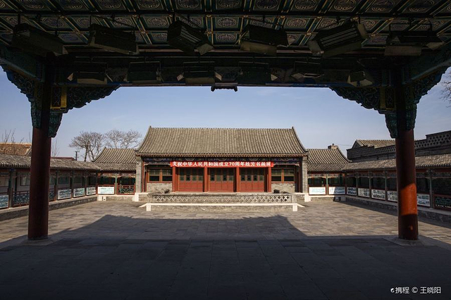 胜芳镇王家大院