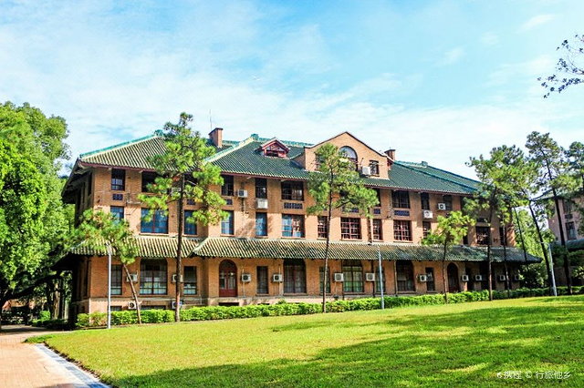 中山大学博雅学院