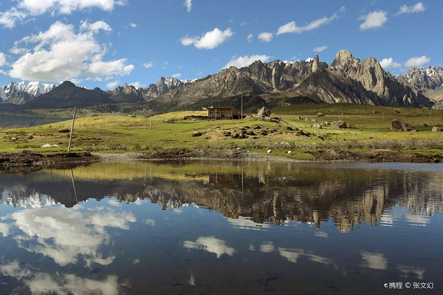 巴塘措普沟景区
