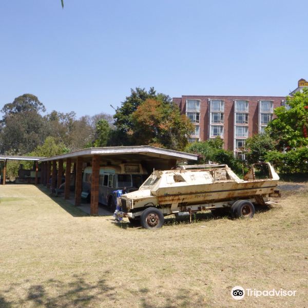 Mutare Museum旅游景点图片