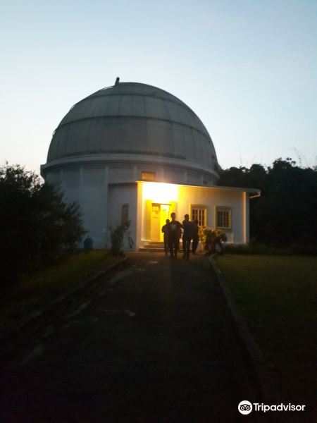 Bosscha Observatory旅游景点图片