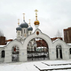 Znamenskaya Church