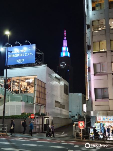 21ntt Docomo代代木大厦 旅游攻略 门票 地址 问答 游记点评 东京旅游旅游景点推荐 去哪儿攻略