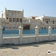 Bait Shaikh Salman Historic Palace