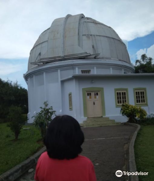 Bosscha Observatory旅游景点图片