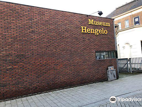 Historisch Museum Hengelo的图片