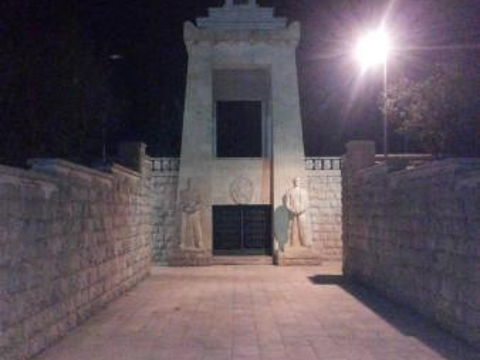 Partisan Monument Gorica旅游景点图片