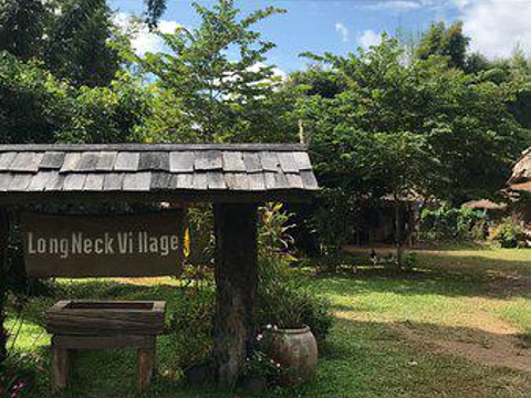 Mae Ping Long Neck Village旅游景点图片
