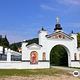 Monastery Grgeteg