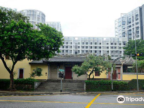 Former House of Tan Yeok Nee旅游景点图片