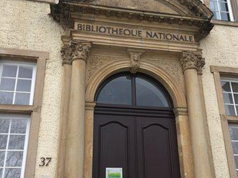 Bibliotheque Nationale de Luxembourg旅游景点图片