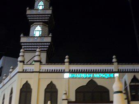 Khadijah Mosque的图片
