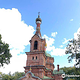 Kuldiga Orthodox Church