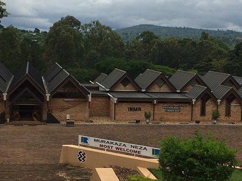 Ethnographic Museum Rwanda旅游景点图片