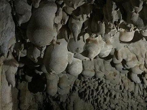 Grotte d'Anjohibe