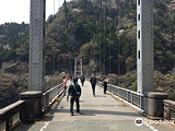 Yasuragi Bridge
