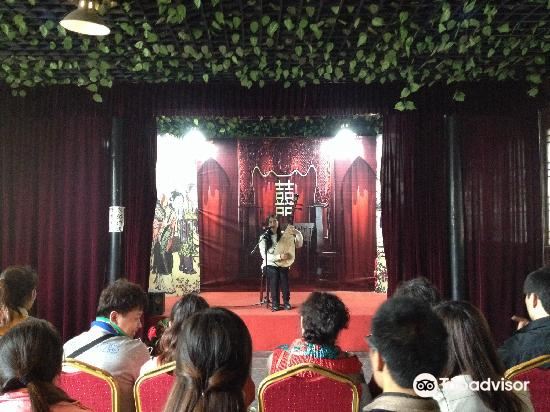 唐寅故居遗址旅游景点图片