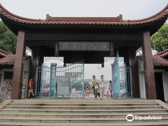 张家港博物馆旅游景点图片