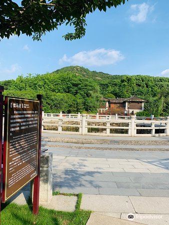 宝岩生态观光园旅游景点图片