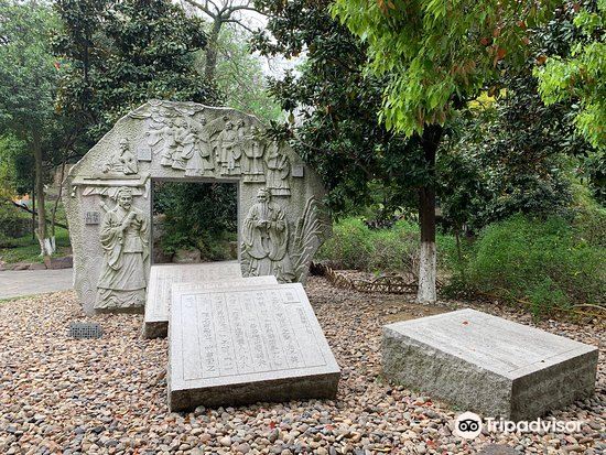言子墓旅游景点图片