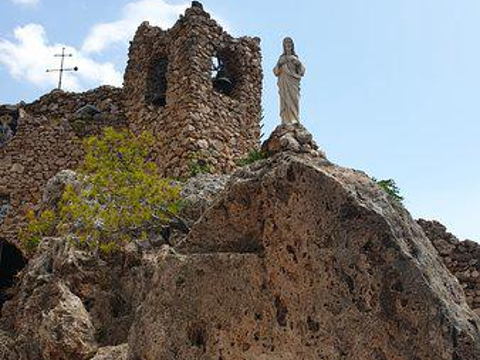 La Ermita Virgen De la Pena的图片