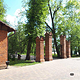 Loshitskiy Park