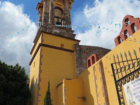 Iglesia de la Concepcion旅游景点图片