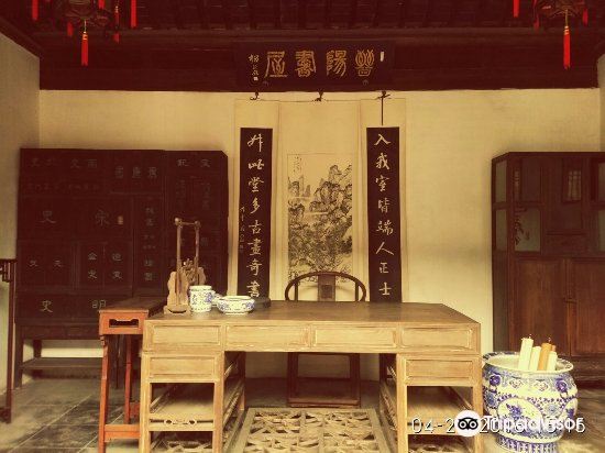 翁同龢纪念馆旅游景点图片