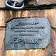 Memorial to Ice-breaker Yermak