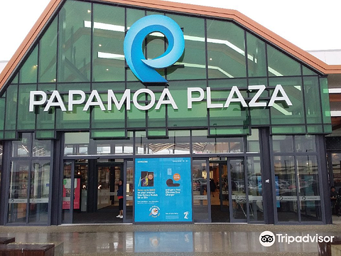 Papamoa Plaza的图片
