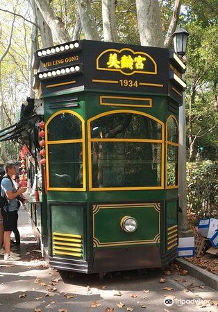 美龄宫旅游景点图片