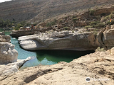 Wadi Nakher
