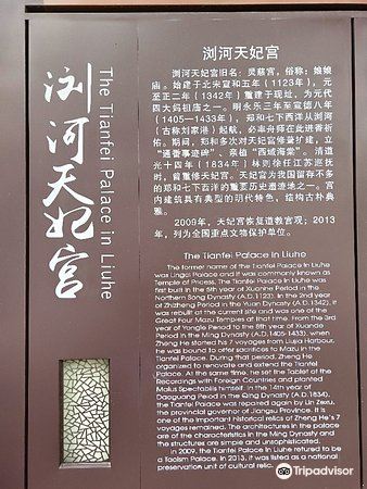 浏河古镇旅游景点图片