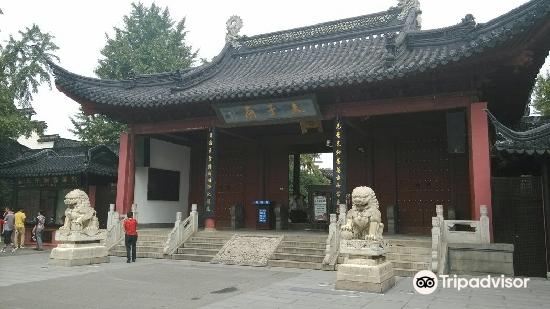 南京古秦淮夫子庙步行街旅游景点图片