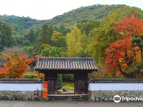 山际史迹広场（山中家屋敷迹）旅游景点图片