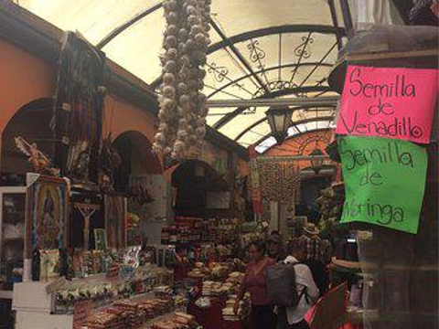 El Popo Market旅游景点图片