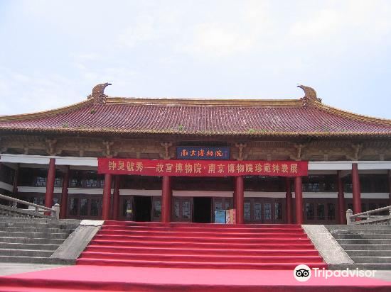 南京市博物馆旅游景点图片
