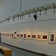 Minato Gallery