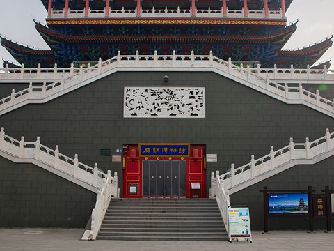 眉县博物馆的图片