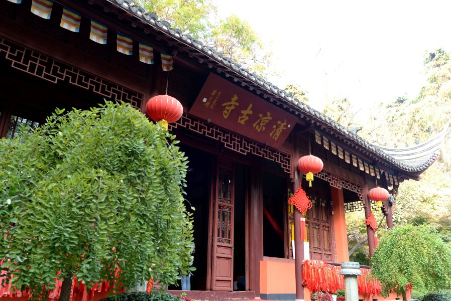 清凉山公园-清凉古寺