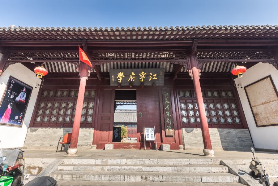 2024兰苑剧场-旅游攻略-门票-地址-问答-游记点评,南京旅游旅游景点