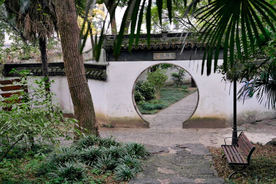 常熟读书台公园