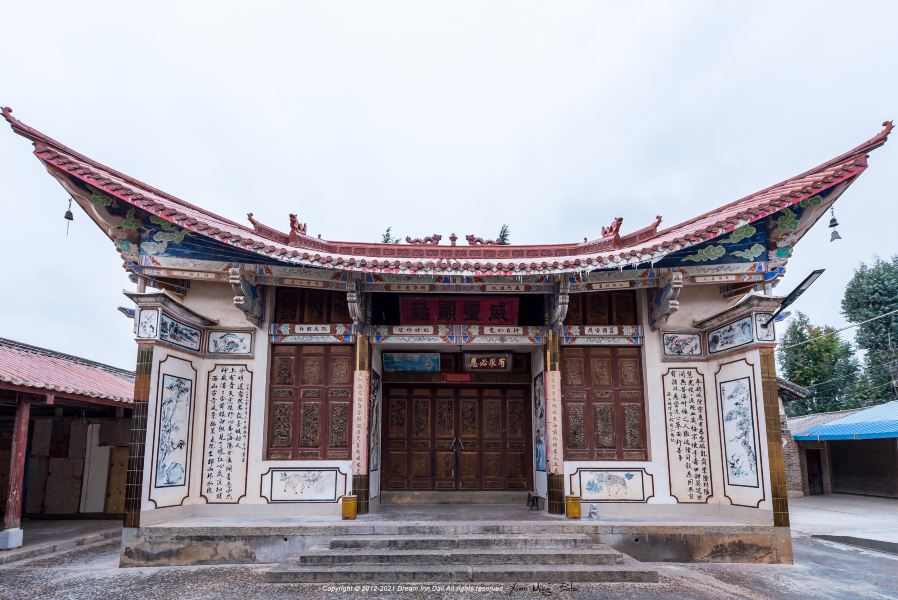 西山寺