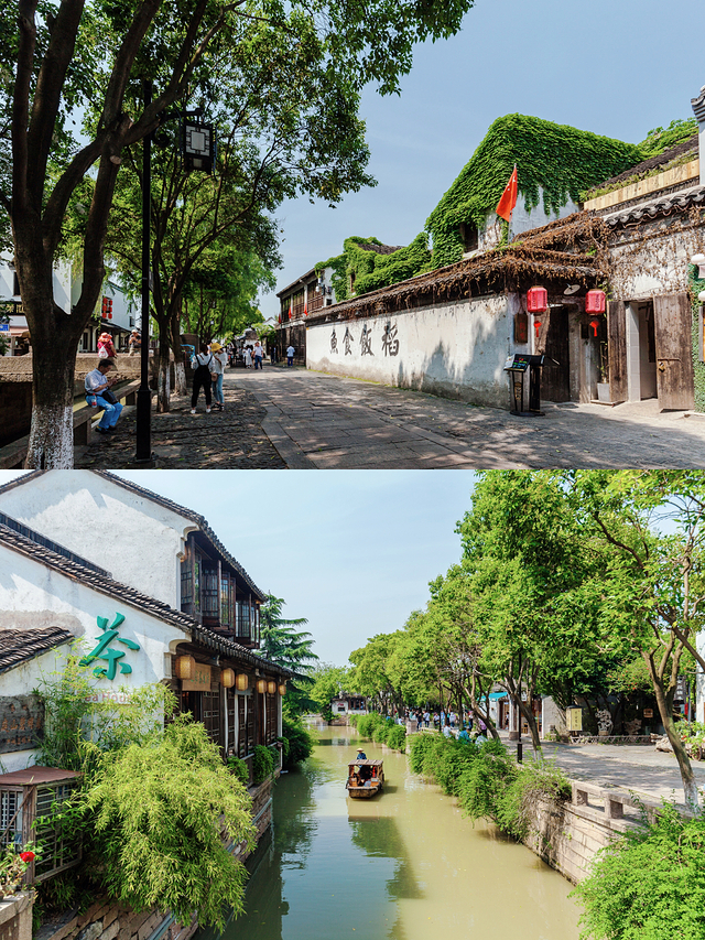 平江路历史街区