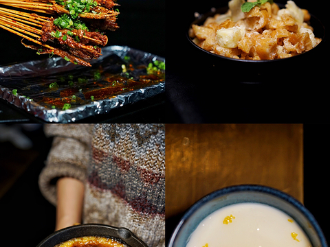 烤匠麻辣烤鱼(IFS店)