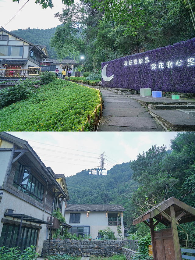 2021壹华里夜景公园门票,重庆壹华里夜景公园游玩攻略,壹华里夜景公园