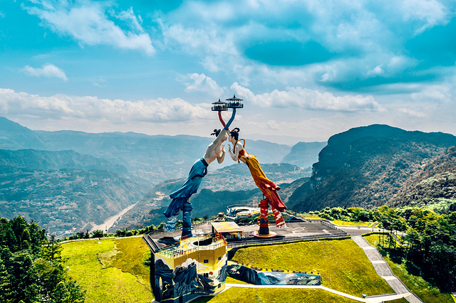 白马山天尺情缘景区