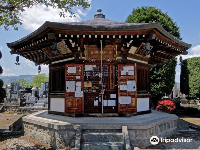 Ryuko-ji Temple旅游景点图片